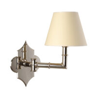 The Maze Wall Light - With One Swing Arm gallery