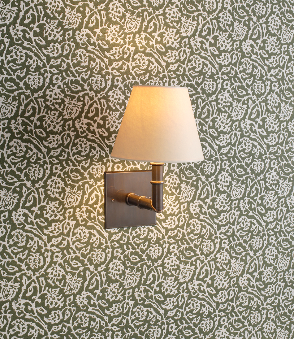 Square Wall Light 950x1095 1