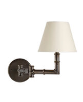 The Circus Wall Light - With Two Swing Arms