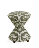 The Hapi Stool
