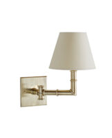The Square Wall Light - With One Swing Arm