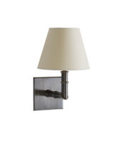 The Square Wall Light