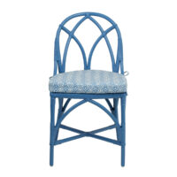 The Dryad® Rattan Whalebone Chair gallery