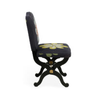 The Alexis Chair gallery