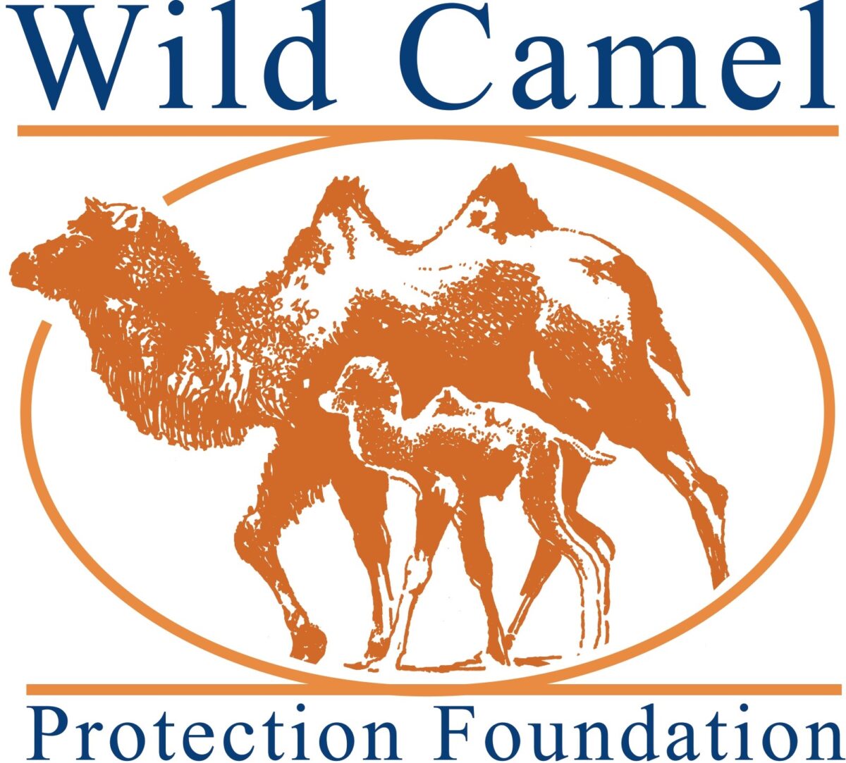 Wild Camel Protection Foundation Logo