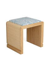The Rattan Templeton Stool